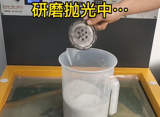 圆轮状丁青铝件样品